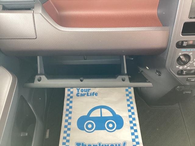 タンク Ｘ　フルタイム４ＷＤ　オートマチックハイビーム　Ｂｌｕｅｔｏｏｔｈ　盗難防止装置　パワーステアリング　エアコン　ＡＢＳ　衝突安全ボディ　スマートキー　ＥＴＣ　ウォークスルー　横滑り防止装置　ワンセグ（23枚目）