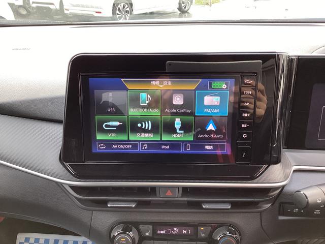 ノート Ｘ　ＦＯＵＲ　４ＷＤ　ディスプレイオーディオ　シートＨ　電動格納ドアミラー　エアＢ　横滑り防止機能　ＰＷ　衝突安全ボディ　オートライト　ナビ　インテリジェントキ－　　バックカメラ　ＡＢＳ　ＥＴＣ　追突防止装置（20枚目）