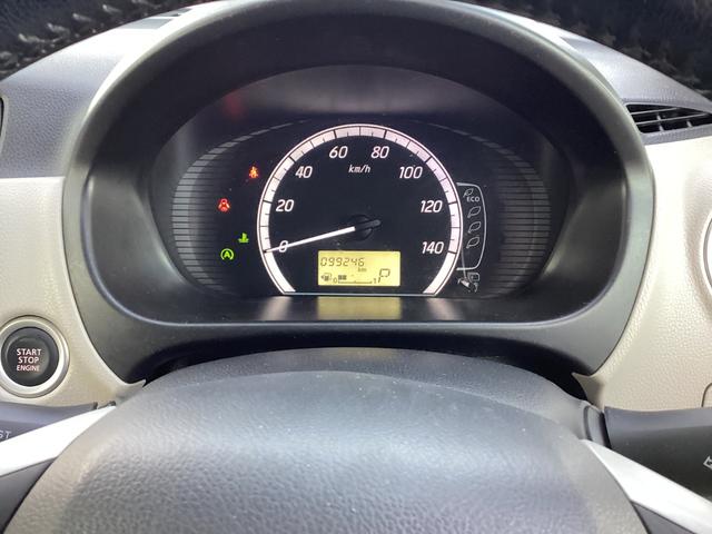 ｅＫワゴン Ｇ　４ＷＤ　アイドリングＳＴＯＰ　Ｂモニター　寒冷地仕様　パワーウィンド　キーレスエントリー　オートエアコン　イモビライザー　ベンチシート　電動格納ミラー　ＰＳ　ＡＢＳ　衝突安全ボディ　シ－トヒ－タ－（17枚目）