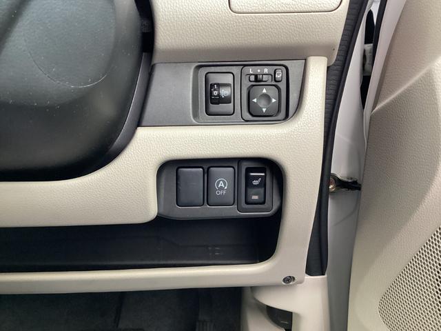 ｅＫワゴン Ｇ　４ＷＤ　アイドリングＳＴＯＰ　Ｂモニター　寒冷地仕様　パワーウィンド　キーレスエントリー　オートエアコン　イモビライザー　ベンチシート　電動格納ミラー　ＰＳ　ＡＢＳ　衝突安全ボディ　シ－トヒ－タ－（20枚目）