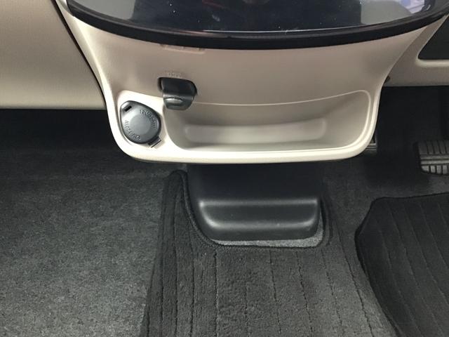 ｅＫワゴン Ｍ　ｅ－アシスト　４ＷＤ車　踏み間違い防止アシスト　ｉ－ｓｔｏｐ　運転席シートヒーター　キーレスキー　横滑り防止　オートエアコン　ＡＢＳ　ベンチシート　ダブルエアバック　パワーウインドウ　衝突安全ボディ　寒冷地仕様（22枚目）