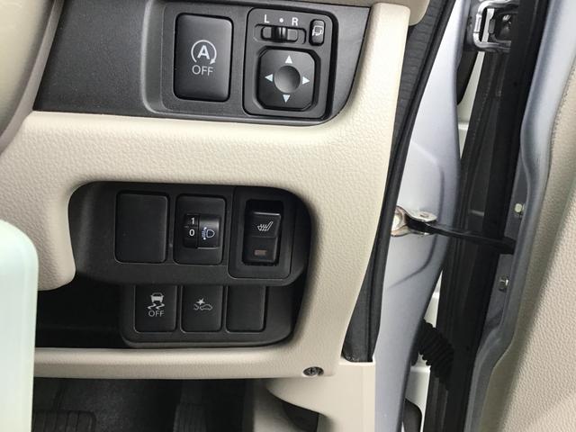 ｅＫワゴン Ｍ　ｅ－アシスト　４ＷＤ車　踏み間違い防止アシスト　ｉ－ｓｔｏｐ　運転席シートヒーター　キーレスキー　横滑り防止　オートエアコン　ＡＢＳ　ベンチシート　ダブルエアバック　パワーウインドウ　衝突安全ボディ　寒冷地仕様（23枚目）