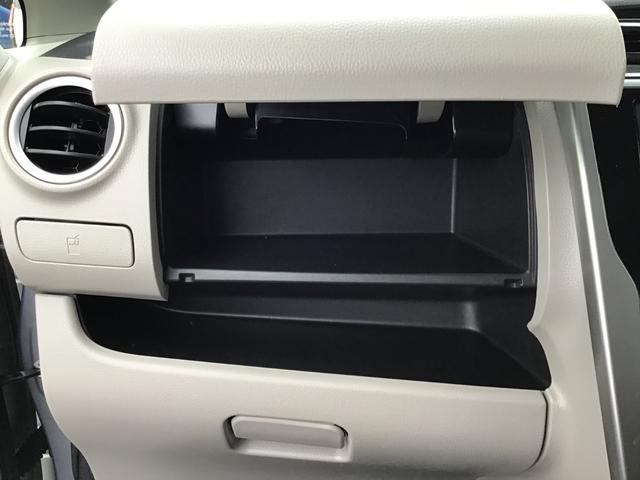 ｅＫワゴン Ｍ　ｅ－アシスト　４ＷＤ車　踏み間違い防止アシスト　ｉ－ｓｔｏｐ　運転席シートヒーター　キーレスキー　横滑り防止　オートエアコン　ＡＢＳ　ベンチシート　ダブルエアバック　パワーウインドウ　衝突安全ボディ　寒冷地仕様（25枚目）