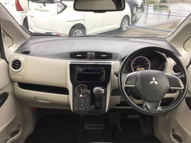 ｅＫワゴン Ｇ　４ＷＤ　アイドリングＳＴＯＰ　Ｂモニター　寒冷地仕様　パワーウィンド　キーレスエントリー　オートエアコン　イモビライザー　ベンチシート　ＰＳ　ＡＢＳ　衝突安全ボディ　スマートキー＆プッシュスタート（16枚目）