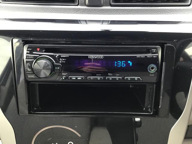 ｅＫワゴン Ｇ　４ＷＤ　アイドリングＳＴＯＰ　Ｂモニター　寒冷地仕様　パワーウィンド　キーレスエントリー　オートエアコン　イモビライザー　ベンチシート　ＰＳ　ＡＢＳ　衝突安全ボディ　スマートキー＆プッシュスタート（19枚目）