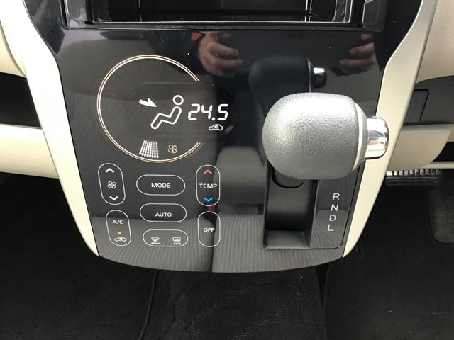 ｅＫワゴン Ｇ　４ＷＤ　アイドリングＳＴＯＰ　Ｂモニター　寒冷地仕様　パワーウィンド　キーレスエントリー　オートエアコン　イモビライザー　ベンチシート　ＰＳ　ＡＢＳ　衝突安全ボディ　スマートキー＆プッシュスタート（20枚目）