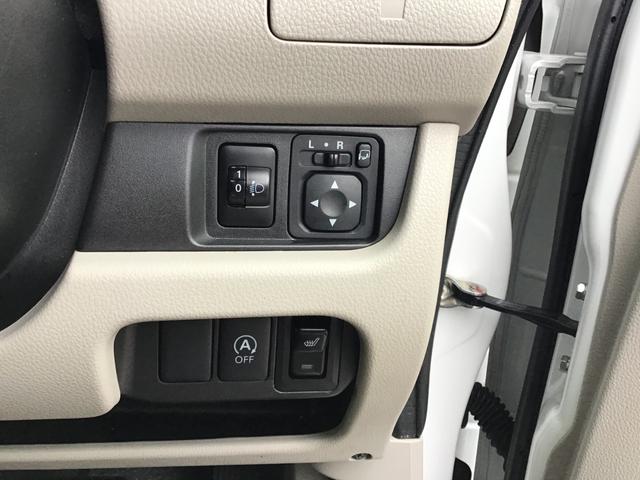 ｅＫワゴン Ｇ　４ＷＤ　アイドリングＳＴＯＰ　Ｂモニター　寒冷地仕様　パワーウィンド　キーレスエントリー　オートエアコン　イモビライザー　ベンチシート　ＰＳ　ＡＢＳ　衝突安全ボディ　スマートキー＆プッシュスタート（22枚目）