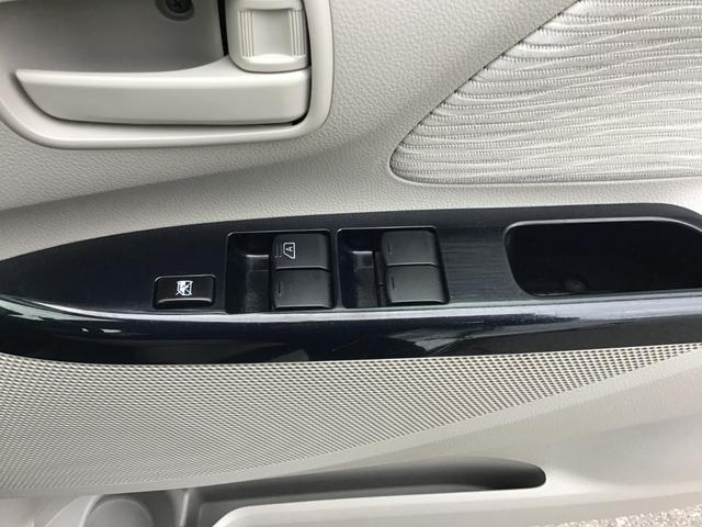 ｅＫワゴン Ｇ　４ＷＤ　アイドリングＳＴＯＰ　Ｂモニター　寒冷地仕様　パワーウィンド　キーレスエントリー　オートエアコン　イモビライザー　ベンチシート　ＰＳ　ＡＢＳ　衝突安全ボディ　スマートキー＆プッシュスタート（24枚目）