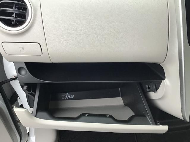 ｅＫワゴン Ｇ　４ＷＤ　アイドリングＳＴＯＰ　Ｂモニター　寒冷地仕様　パワーウィンド　キーレスエントリー　オートエアコン　イモビライザー　ベンチシート　ＰＳ　ＡＢＳ　衝突安全ボディ　スマートキー＆プッシュスタート（25枚目）