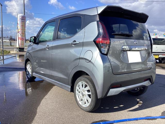 デイズ ハイウェイスター　Ｘ　プロパイロットエディション　４ＷＤ　ハイビームアシスト　衝突軽減システム　オートライト　全周囲カメラ　インテリジェントキー　キーレスエントリー　アイドリングストップ　クリアランスソナー　レーンキープ　オートエアコン　ナビ（12枚目）