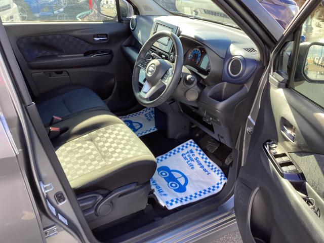 デイズ ハイウェイスター　Ｘ　プロパイロットエディション　４ＷＤ　ハイビームアシスト　衝突軽減システム　オートライト　全周囲カメラ　インテリジェントキー　キーレスエントリー　アイドリングストップ　クリアランスソナー　レーンキープ　オートエアコン　ナビ（15枚目）