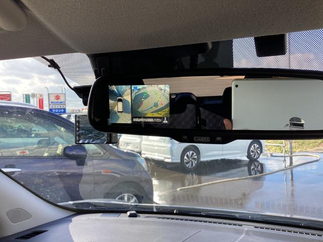 デイズ ハイウェイスター　Ｘ　プロパイロットエディション　４ＷＤ　ハイビームアシスト　衝突軽減システム　オートライト　全周囲カメラ　インテリジェントキー　キーレスエントリー　アイドリングストップ　クリアランスソナー　レーンキープ　オートエアコン　ナビ（22枚目）