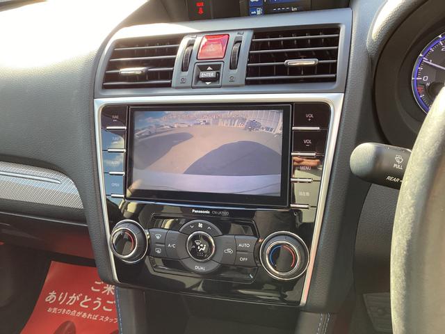 レヴォーグ １．６ＧＴ－Ｓアイサイト　プラウドエディション　フルタイム４ＷＤ　オートクルーズコントロール　ナビＴＶ　電動格納ミラー　Ｂｌｕｅｔｏｏｔｈオーディオ　衝突安全ボディ　電動シート　Ｂカメラ　ＬＥＤヘッドランプ　横滑り防止装置　盗難防止システム　ＡＡＣ（22枚目）