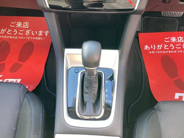 レヴォーグ １．６ＧＴ－Ｓアイサイト　プラウドエディション　フルタイム４ＷＤ　オートクルーズコントロール　ナビＴＶ　電動格納ミラー　Ｂｌｕｅｔｏｏｔｈオーディオ　衝突安全ボディ　電動シート　Ｂカメラ　ＬＥＤヘッドランプ　横滑り防止装置　盗難防止システム　ＡＡＣ（25枚目）