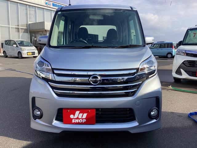 デイズルークス ハイウェイスター　Ｓ　４ＷＤ　盗難防止　Ｓキー　フルフラット　ナビ　エアコン　衝撃安全ボディー　ベンチシート　Ｗエアバッグ　パワーステアリング　両スライドドア　キーレス　エアバッグ　パワーウィンドウ　アイドリングストップ（7枚目）