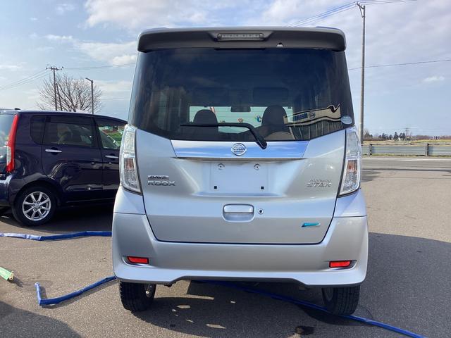 デイズルークス ハイウェイスター　Ｓ　４ＷＤ　盗難防止　Ｓキー　フルフラット　ナビ　エアコン　衝撃安全ボディー　ベンチシート　Ｗエアバッグ　パワーステアリング　両スライドドア　キーレス　エアバッグ　パワーウィンドウ　アイドリングストップ（11枚目）