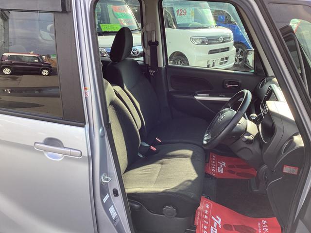 デイズルークス ハイウェイスター　Ｓ　４ＷＤ　盗難防止　Ｓキー　フルフラット　ナビ　エアコン　衝撃安全ボディー　ベンチシート　Ｗエアバッグ　パワーステアリング　両スライドドア　キーレス　エアバッグ　パワーウィンドウ　アイドリングストップ（16枚目）