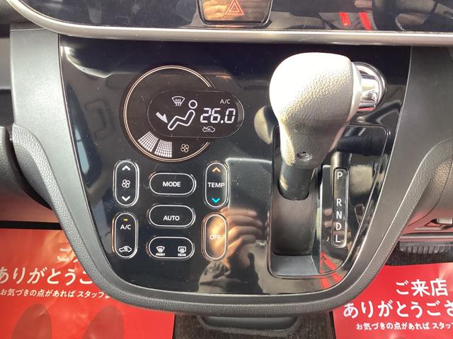 デイズルークス ハイウェイスター　Ｓ　４ＷＤ　盗難防止　Ｓキー　フルフラット　ナビ　エアコン　衝撃安全ボディー　ベンチシート　Ｗエアバッグ　パワーステアリング　両スライドドア　キーレス　エアバッグ　パワーウィンドウ　アイドリングストップ（21枚目）