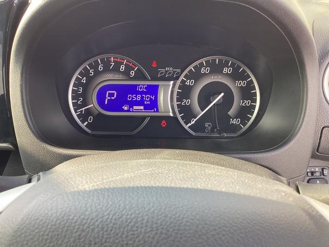 デイズルークス ハイウェイスター　Ｓ　４ＷＤ　盗難防止　Ｓキー　フルフラット　ナビ　エアコン　衝撃安全ボディー　ベンチシート　Ｗエアバッグ　パワーステアリング　両スライドドア　キーレス　エアバッグ　パワーウィンドウ　アイドリングストップ（27枚目）