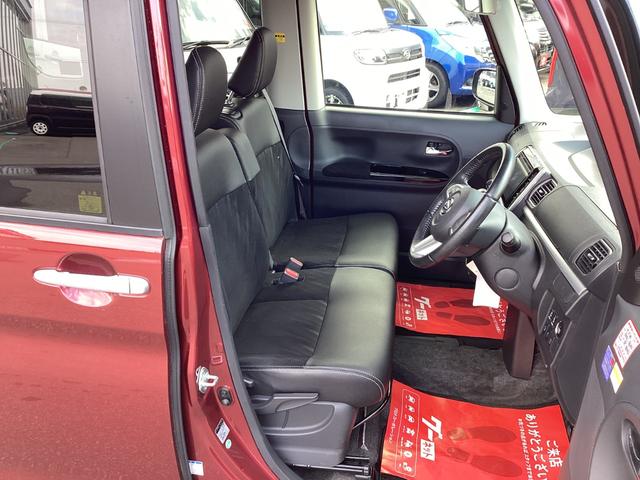 タント カスタムＲＳ　トップエディションＳＡ　４ＷＤ　衝突被害軽減ブレーキ　Ｂｌｕｅｔｏｏｔｈ　寒冷地仕様　リアカメラ　ＥＳＣ　両側パワースライドドア　キーレスエントリー　ナビ・ＴＶ　電動格納ドアミラー　ＬＥＤ　ＡＢＳ　ベンチシート　メモリーナビ（16枚目）
