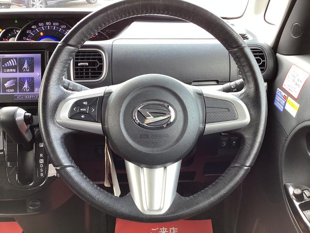 タント カスタムＲＳ　トップエディションＳＡ　４ＷＤ　衝突被害軽減ブレーキ　Ｂｌｕｅｔｏｏｔｈ　寒冷地仕様　リアカメラ　ＥＳＣ　両側パワースライドドア　キーレスエントリー　ナビ・ＴＶ　電動格納ドアミラー　ＬＥＤ　ＡＢＳ　ベンチシート　メモリーナビ（20枚目）