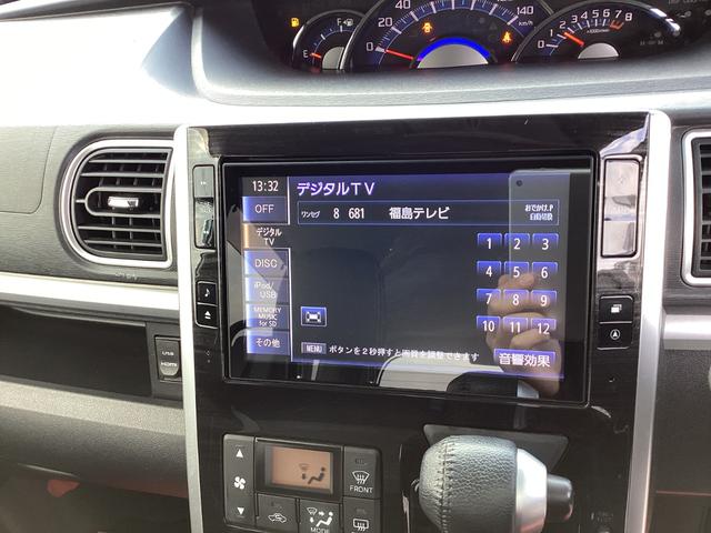 タント カスタムＲＳ　トップエディションＳＡ　４ＷＤ　衝突被害軽減ブレーキ　Ｂｌｕｅｔｏｏｔｈ　寒冷地仕様　リアカメラ　ＥＳＣ　両側パワースライドドア　キーレスエントリー　ナビ・ＴＶ　電動格納ドアミラー　ＬＥＤ　ＡＢＳ　ベンチシート　メモリーナビ（21枚目）