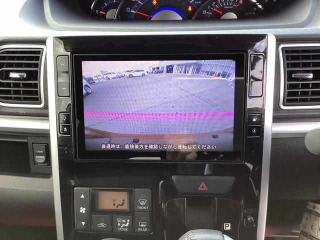 タント カスタムＲＳ　トップエディションＳＡ　４ＷＤ　衝突被害軽減ブレーキ　Ｂｌｕｅｔｏｏｔｈ　寒冷地仕様　リアカメラ　ＥＳＣ　両側パワースライドドア　キーレスエントリー　ナビ・ＴＶ　電動格納ドアミラー　ＬＥＤ　ＡＢＳ　ベンチシート　メモリーナビ（22枚目）