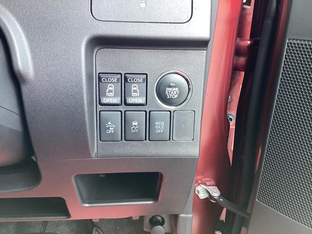 タント カスタムＲＳ　トップエディションＳＡ　４ＷＤ　衝突被害軽減ブレーキ　Ｂｌｕｅｔｏｏｔｈ　寒冷地仕様　リアカメラ　ＥＳＣ　両側パワースライドドア　キーレスエントリー　ナビ・ＴＶ　電動格納ドアミラー　ＬＥＤ　ＡＢＳ　ベンチシート　メモリーナビ（27枚目）