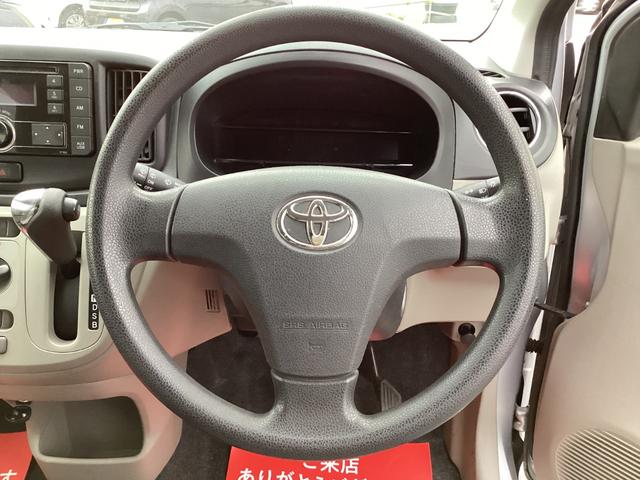 ピクシスエポック Ｘｆ　４ＷＤ　寒冷地仕様車　盗難防止装置　パワーウィンドウ　エコアイドル　衝突安全ボディ　エアコン　キーレス　ＡＢＳ　エアバッグ　パワーステアリング　電動格納ミラー（17枚目）