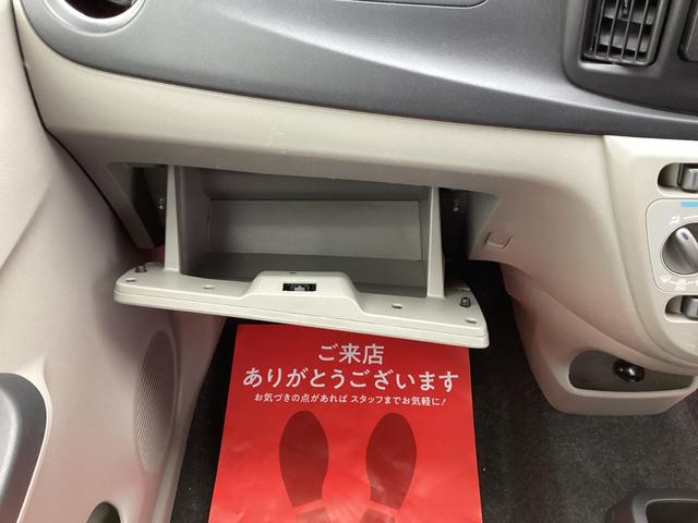 ピクシスエポック Ｘｆ　４ＷＤ　寒冷地仕様車　盗難防止装置　パワーウィンドウ　エコアイドル　衝突安全ボディ　エアコン　キーレス　ＡＢＳ　エアバッグ　パワーステアリング　電動格納ミラー（20枚目）