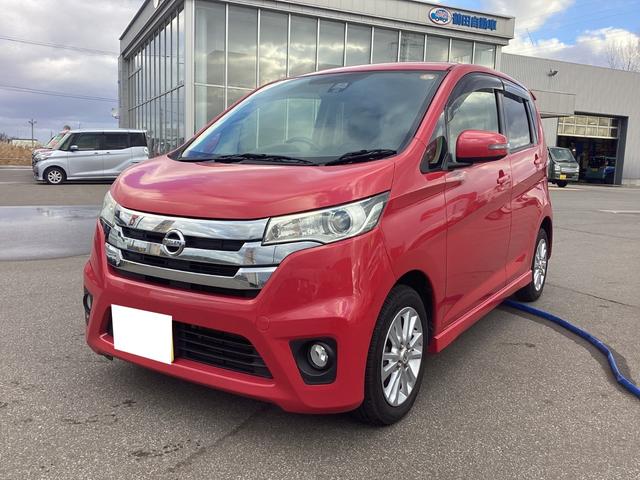 デイズ ハイウェイスターＸ　Ｖセレクション＋セーフティＩＩ　４ＷＤ　寒冷地仕様　カーナビ　Ｂｌｕｅｔｏｏｔｈオーディオ　Ｒカメ　キーフリーシステム　エアコン　スマトキー　パワステ　アイドリングストップ機能　横滑り防止機能　電格ミラー　サイドカメラ　盗難防止（6枚目）