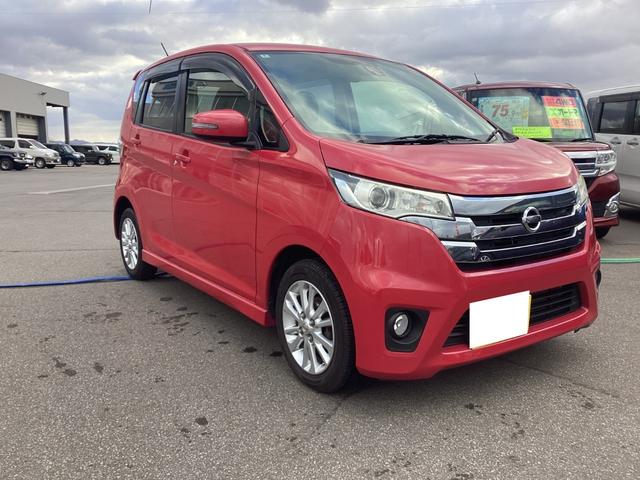 デイズ ハイウェイスターＸ　Ｖセレクション＋セーフティＩＩ　４ＷＤ　寒冷地仕様　カーナビ　Ｂｌｕｅｔｏｏｔｈオーディオ　Ｒカメ　キーフリーシステム　エアコン　スマトキー　パワステ　アイドリングストップ機能　横滑り防止機能　電格ミラー　サイドカメラ　盗難防止（8枚目）