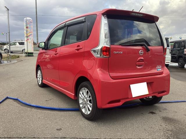 デイズ ハイウェイスターＸ　Ｖセレクション＋セーフティＩＩ　４ＷＤ　寒冷地仕様　カーナビ　Ｂｌｕｅｔｏｏｔｈオーディオ　Ｒカメ　キーフリーシステム　エアコン　スマトキー　パワステ　アイドリングストップ機能　横滑り防止機能　電格ミラー　サイドカメラ　盗難防止（12枚目）