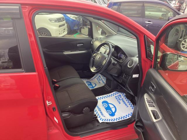 デイズ ハイウェイスターＸ　Ｖセレクション＋セーフティＩＩ　４ＷＤ　寒冷地仕様　カーナビ　Ｂｌｕｅｔｏｏｔｈオーディオ　Ｒカメ　キーフリーシステム　エアコン　スマトキー　パワステ　アイドリングストップ機能　横滑り防止機能　電格ミラー　サイドカメラ　盗難防止（14枚目）