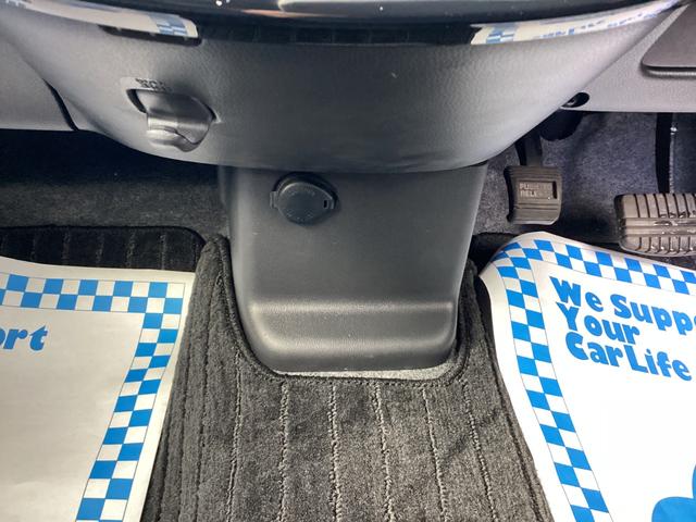 デイズ ハイウェイスターＸ　Ｖセレクション＋セーフティＩＩ　４ＷＤ　寒冷地仕様　カーナビ　Ｂｌｕｅｔｏｏｔｈオーディオ　Ｒカメ　キーフリーシステム　エアコン　スマトキー　パワステ　アイドリングストップ機能　横滑り防止機能　電格ミラー　サイドカメラ　盗難防止（22枚目）