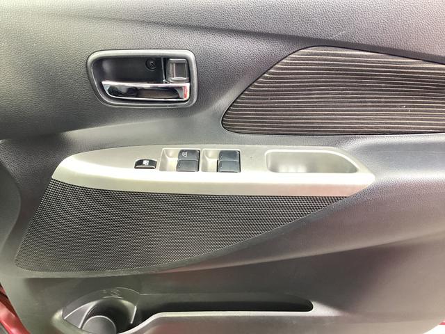 デイズ ハイウェイスターＸ　Ｖセレクション＋セーフティＩＩ　４ＷＤ　寒冷地仕様　カーナビ　Ｂｌｕｅｔｏｏｔｈオーディオ　Ｒカメ　キーフリーシステム　エアコン　スマトキー　パワステ　アイドリングストップ機能　横滑り防止機能　電格ミラー　サイドカメラ　盗難防止（26枚目）