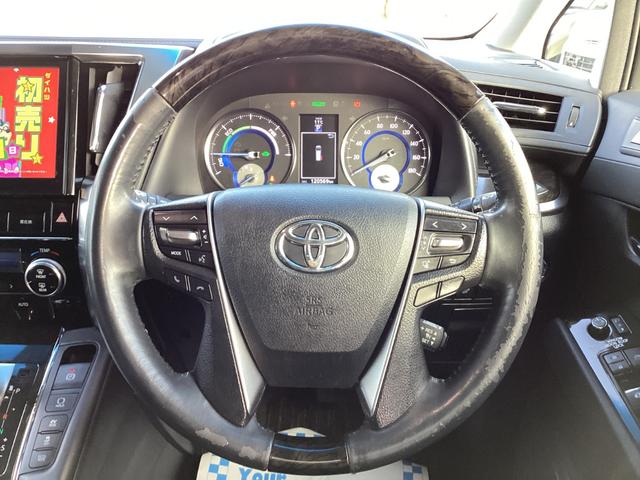 ヴェルファイアハイブリッド ＺＲ　４ＷＤ　両自動ドア　電動格納ミラー　ＢＬＵＥＴＯＯＴＨ　衝突安全ボディ　Ｗエアコン　リヤカメラ　クルコン　横滑り防止機能　オートエアコン　盗難防止システム　フルフラット　電動シート　三列シート（19枚目）