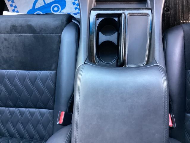 ヴェルファイアハイブリッド ＺＲ　４ＷＤ　両自動ドア　電動格納ミラー　ＢＬＵＥＴＯＯＴＨ　衝突安全ボディ　Ｗエアコン　リヤカメラ　クルコン　横滑り防止機能　オートエアコン　盗難防止システム　フルフラット　電動シート　三列シート（23枚目）