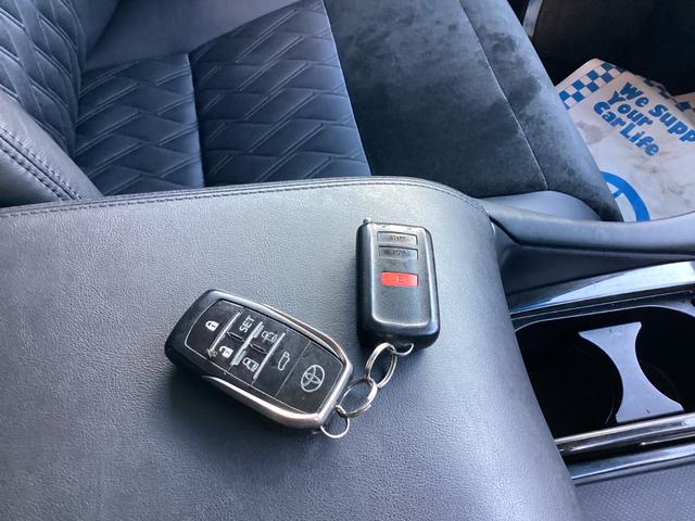 ヴェルファイアハイブリッド ＺＲ　４ＷＤ　両自動ドア　電動格納ミラー　ＢＬＵＥＴＯＯＴＨ　衝突安全ボディ　Ｗエアコン　リヤカメラ　クルコン　横滑り防止機能　オートエアコン　盗難防止システム　フルフラット　電動シート　三列シート（31枚目）