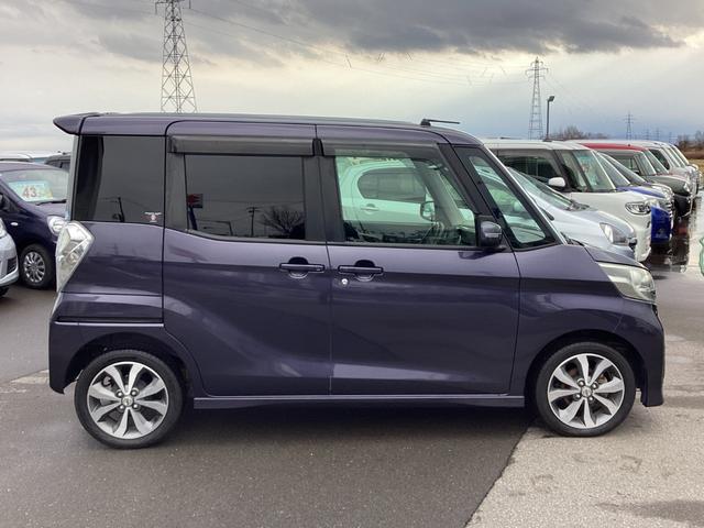 デイズルークス ハイウェイスター X Gパッケージ 4WD 両側パワースライドドア 純正ナビ ETC Bluetoothオーディオ 寒冷地仕様 アラウンドモニター シートヒーター DVD再生 電格ミラー フルフラットシート アイストップ(9枚目)