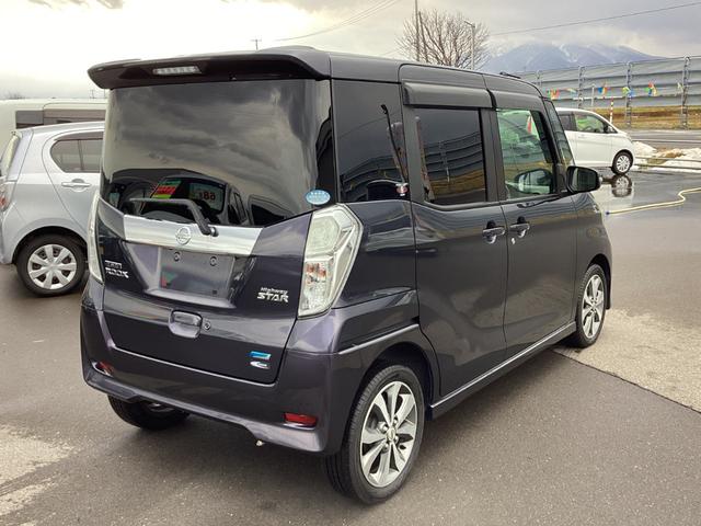 デイズルークス ハイウェイスター X Gパッケージ 4WD 両側パワースライドドア 純正ナビ ETC Bluetoothオーディオ 寒冷地仕様 アラウンドモニター シートヒーター DVD再生 電格ミラー フルフラットシート アイストップ(10枚目)