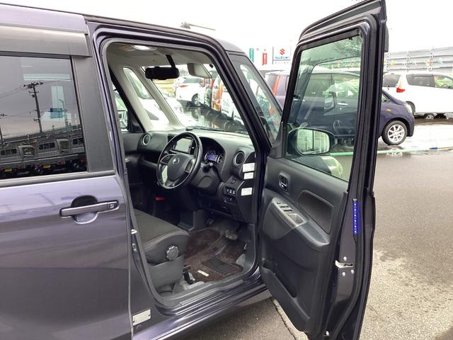 デイズルークス ハイウェイスター X Gパッケージ 4WD 両側パワースライドドア 純正ナビ ETC Bluetoothオーディオ 寒冷地仕様 アラウンドモニター シートヒーター DVD再生 電格ミラー フルフラットシート アイストップ(13枚目)