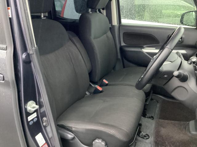 デイズルークス ハイウェイスター X Gパッケージ 4WD 両側パワースライドドア 純正ナビ ETC Bluetoothオーディオ 寒冷地仕様 アラウンドモニター シートヒーター DVD再生 電格ミラー フルフラットシート アイストップ(16枚目)