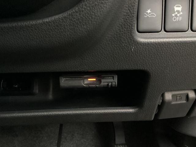 デイズルークス ハイウェイスター X Gパッケージ 4WD 両側パワースライドドア 純正ナビ ETC Bluetoothオーディオ 寒冷地仕様 アラウンドモニター シートヒーター DVD再生 電格ミラー フルフラットシート アイストップ(21枚目)