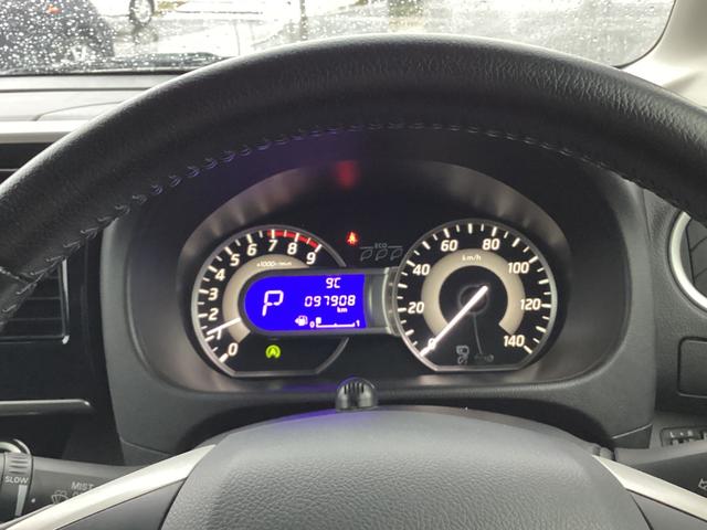 デイズルークス ハイウェイスター X Gパッケージ 4WD 両側パワースライドドア 純正ナビ ETC Bluetoothオーディオ 寒冷地仕様 アラウンドモニター シートヒーター DVD再生 電格ミラー フルフラットシート アイストップ(23枚目)