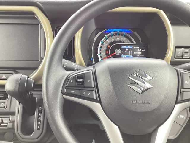 ハスラー ハイブリッドＧ　４ＷＤ　Ｓヒーター　オートＬＥＤ　リアセンサー　Ｓエネチャージ　電動格納式ドアミラー　アダプティブクルコン　スマートキーシステム　ダブルエアバック　パワーステアリング　横滑り防止システム（21枚目）