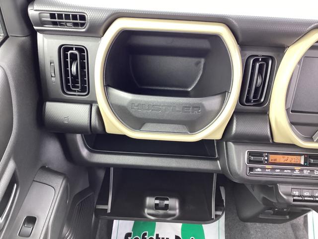 ハスラー ハイブリッドＧ　４ＷＤ　Ｓヒーター　オートＬＥＤ　リアセンサー　Ｓエネチャージ　電動格納式ドアミラー　アダプティブクルコン　スマートキーシステム　ダブルエアバック　パワーステアリング　横滑り防止システム（25枚目）