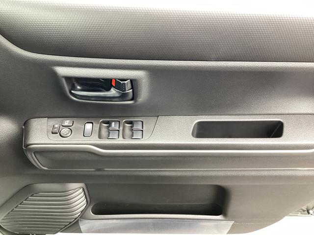 ハスラー ハイブリッドＧ　４ＷＤ　Ｓヒーター　オートＬＥＤ　リアセンサー　Ｓエネチャージ　電動格納式ドアミラー　アダプティブクルコン　スマートキーシステム　ダブルエアバック　パワーステアリング　横滑り防止システム（26枚目）