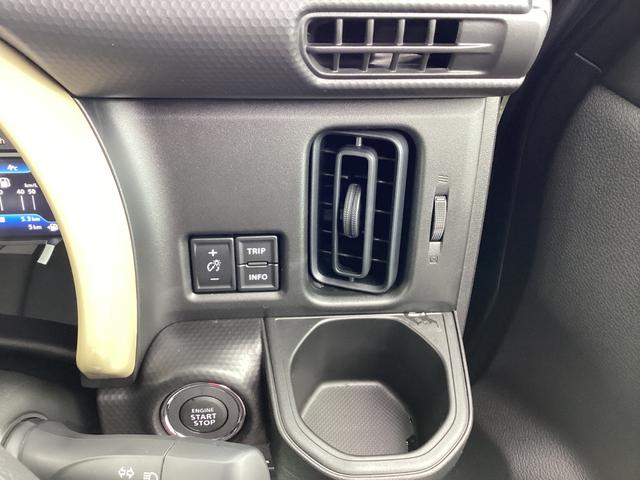 ハスラー ハイブリッドＧ　４ＷＤ　Ｓヒーター　オートＬＥＤ　リアセンサー　Ｓエネチャージ　電動格納式ドアミラー　アダプティブクルコン　スマートキーシステム　ダブルエアバック　パワーステアリング　横滑り防止システム（27枚目）