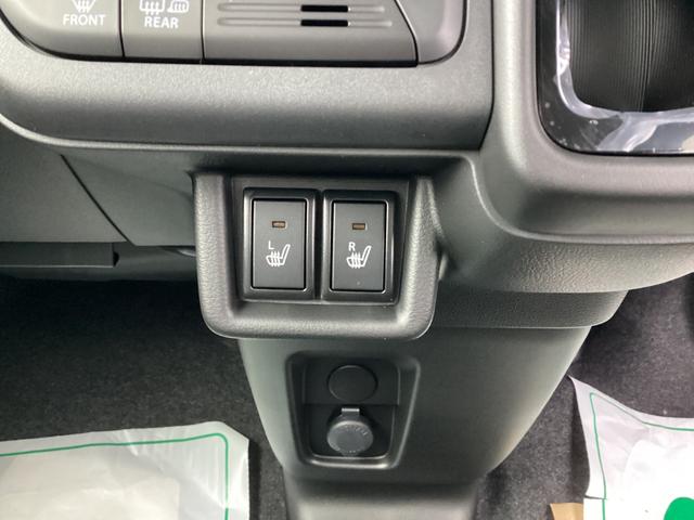 スペーシアカスタム ハイブリッドGS 4WD フロントベンチシート 横滑り防止装置 アダクティブクルーズコントロール 片側電動両側スライドドア 前席シートヒーター パワステ ABS 電動格納ミラー エアバッグ フルフラット オートLED(23枚目)